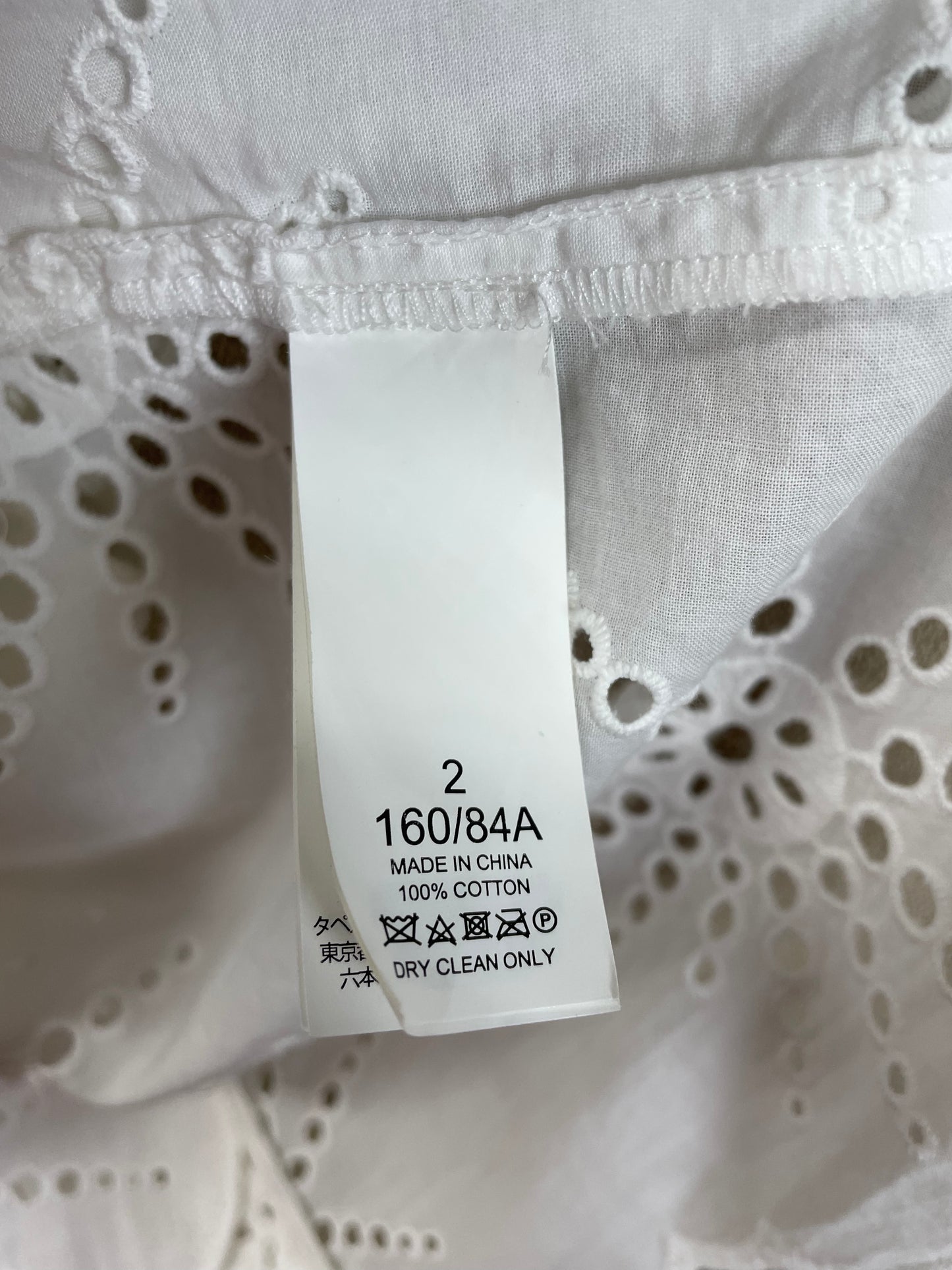 Kate Spade New York - White Sleeveless Flutter Top Women's Size 2